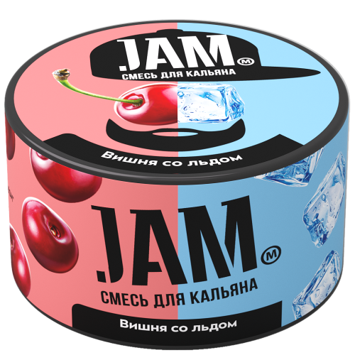 Купить Jam - Вишня со льдом 250г